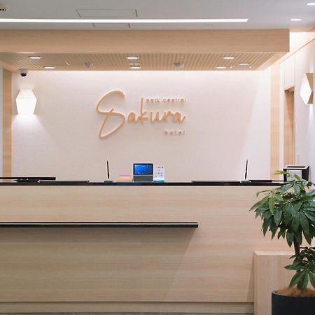 אוסקה Park Central Sakura Hotel מראה חיצוני תמונה